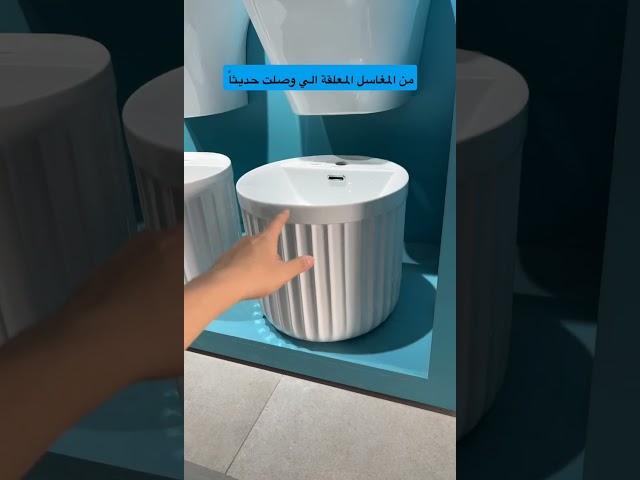 مغسلة معلقة مزخرفة مربعة بيضاء