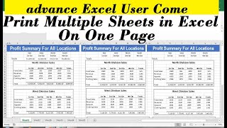 how to print multiple sheets in excel on one page