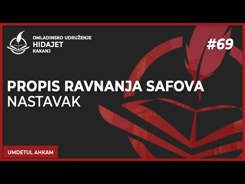 69 Propis ravnanja safova - nastavak - dr. Zijad Ljakić