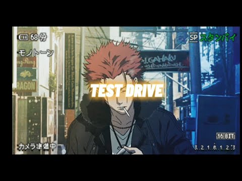 Chilly - Test Drive [lyrics video]