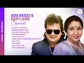 Asha Bhosle And Bappi Lahiri Special Beshi Ki Boli Jakhon Boli Romantic Song Bengali Love Song