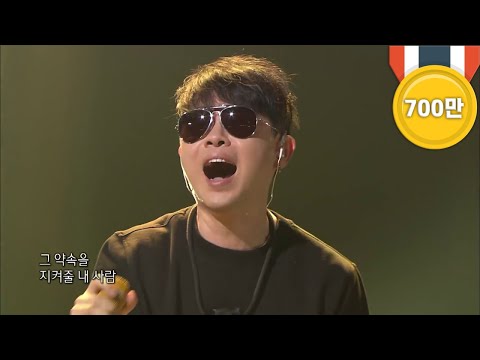 [#뮤지션데이] 이승환 - 어떻게 사랑이 그래요 [콘서트 7080] | KBS 20130922 방송