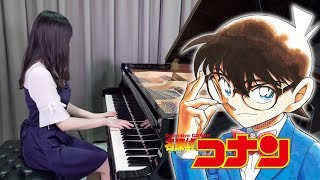 Detective Conan Soundtrack Shuichi Akai S Theme Ù…ÙˆØ³ÙŠÙ‚Ù‰ Ù…Ø¬Ø§Ù†ÙŠØ© Mp3