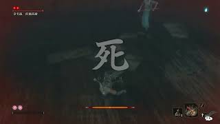 いまさら初見de狼隻