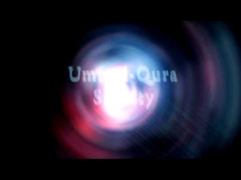 UQS intro