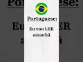 Learn More Phrases English Spanish Italian Portuguese French Shorts Viralshorts