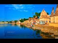 Mahakaleshwar Status