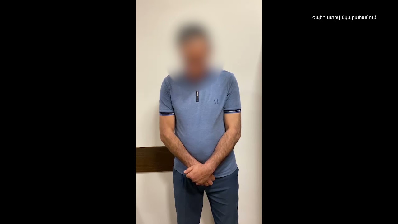 Մանրամասներ պետական դավաճանության դեպքից. ԱԱԾ