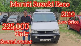❌SOLD❌ Maruti Suzuki Eeco 2010 | LOW PRICE | QUALITY ASSURED | petrol