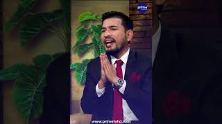 प्रधानमन्त्री के बिरामी हुनुहन्थ्यो?