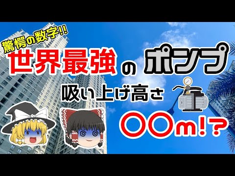 ルストロケルナエについて詳しく解説