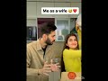 Me As A Wife ️ Ayush Disha Funny Shorts Shortsvideo