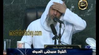 تفسير سورة الرعد 4