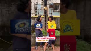 rcb vs csk vs mi funny shorts status video 2021🤣🤣 #viral #IPL #funny #shorts