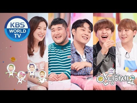 Guests : SEVENTEEN's Seungkwan&Hoshi, Gilgu Bonggu, Jeong Gaeun[Hello Counselor/ENG,THA/2018.05.21]