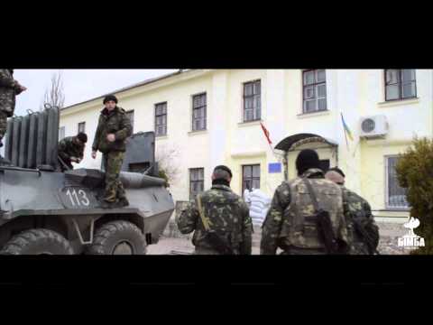 Морпехи. 1-й феодосийский отдельный батальон морской пехоты