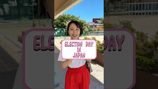 Return to Japan for Japanese future 回日本投票啦