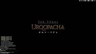 のんびりとFF14-155