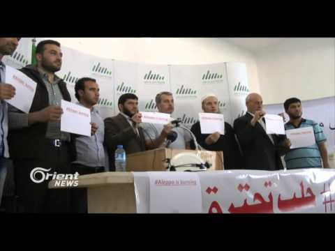 تقرير تلفزيوني حول إعلان مجلس محافظة حلب الحرة حالة الطوارئ ومناشدة المجتمع الدولي للتحرك