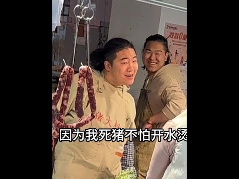 碰到猪大权这样的男人就嫁了吧，太执着了哈哈#路人视角 #菜市场 #vlog日常