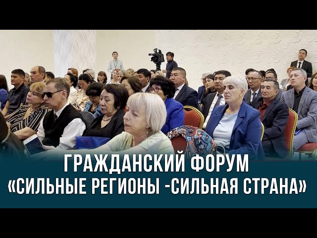 Новости. Выпуск от 06.09.2023 г.