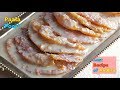 Pala Puri Recipe పాల పూరీ వందల ఏళ్ళనాటి అంతరించ�