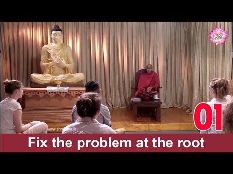 Fix the problem at the root