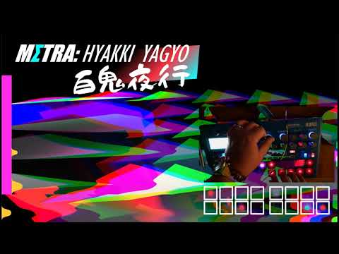 Korg Electribe 2 (E2 DnB Drum and Bass) METRA: Hyakki Yagyo