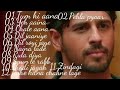 💖💖Special heart touching💖💖 new Bollywood hindi songs 2019💖💖Latest melody hindi mp3 songs 💖💖 💖💖Special heart touching💖💖 new Bollywood hindi songs 2019💖💖Latest melody hindi mp3 songs 💖💖