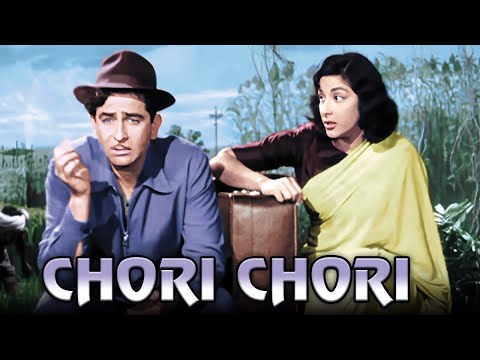 CHORI CHORI | Old Classic 4K Hindi Full Movie | Raj Kapoor | Nargis | Pran | Johnny Walker