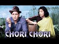 CHORI CHORI Old Classic 4K Hindi Full Movie Raj Kapoor Nargis Pran Johnny Walker