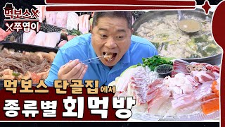 Hyeongjesanghoe