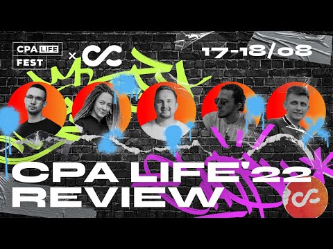 CPA LiFE FEST 2025