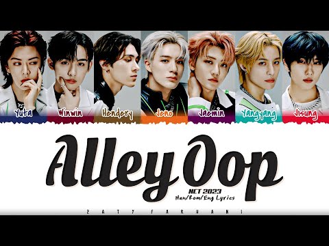 NCT U (NCT 2023) - 'Alley Oop' Lyrics [Color Coded_Han_Rom_Eng]