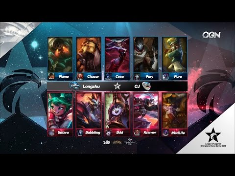 LZ vs CJ Game 3 Highlights - LONGZHU GAMING vs CJ ENTUS - LCK Week 10 - SPRING 2016