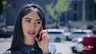 Սիրուն Սոնա, Սերիա 95, Անոնս / Beautiful Sona / Sirun Sona