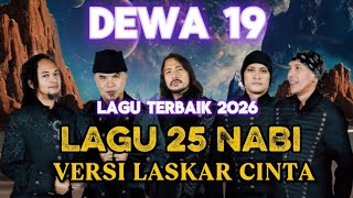 Download lagu Laskar Cinta | Lagu 25 Nabi | Versi Laskar Cinta DEWA 19 | Lagu Top 2026 mp3 Download lagu Laskar Cinta | Lagu 25 Nabi | Versi Laskar Cinta DEWA 19 | Lagu Top 2026 mp3