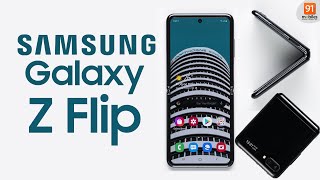 Samsung Galaxy Z Flip Price In India Full Specs 26th April 2021 91mobiles Com