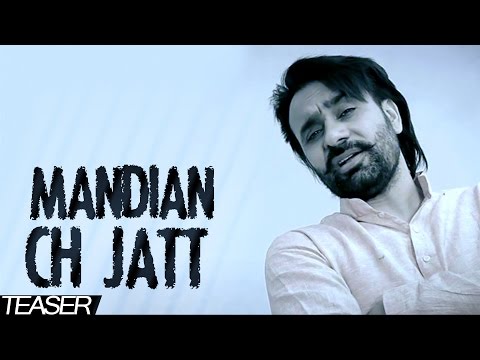 Mandian Ch Jatt - Babbu Maan - Teaser - 2014