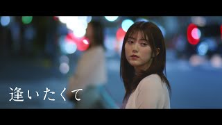 Short Film『I miss you』 / Touching movie / emotional short stories about family