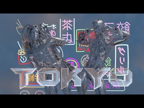 CHAMELEO - TOKYO (Pabllo Vittar & Cyberkills Remix) (Lyric Video)