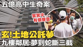 中檢  這人真的不用查的喔