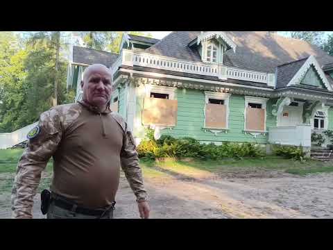 Z Riese do Białowieży - Dariusz Kwiecień - 08 - 2025