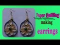 paper quilling earrings