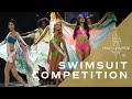 71st MISS UNIVERSE Preliminary SWIMSUIT Competition All 84 Delegates MISS UNIVERSE
