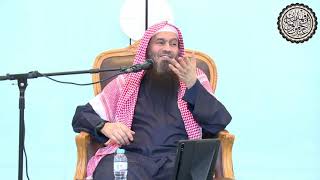 قصة للإمام أبي حنيفة مع تلميذه أبي يوسف رحمهما الله | الشيخ عبدالرحمن بن فهد الودعان image