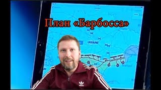Секретные карты Гeнштaбa PФ