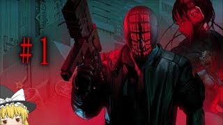 #1【RUINER】魔理沙がダッシュで暴れます【ゆっくり実況】
