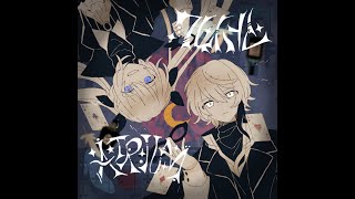 - 〔Fty 1st Full Album〕ATRIUM / クロスフェード