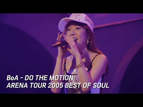 DO THE MOTION のサムネイル
